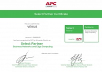 Сертифицированный партнёр APC by Schneider Electric