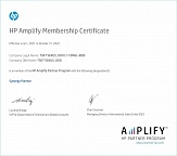 Партнерский сертификат HP Amplify